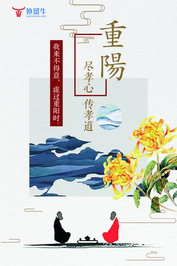 1509502407636853.jpg 微信图片_20171031162331.jpg